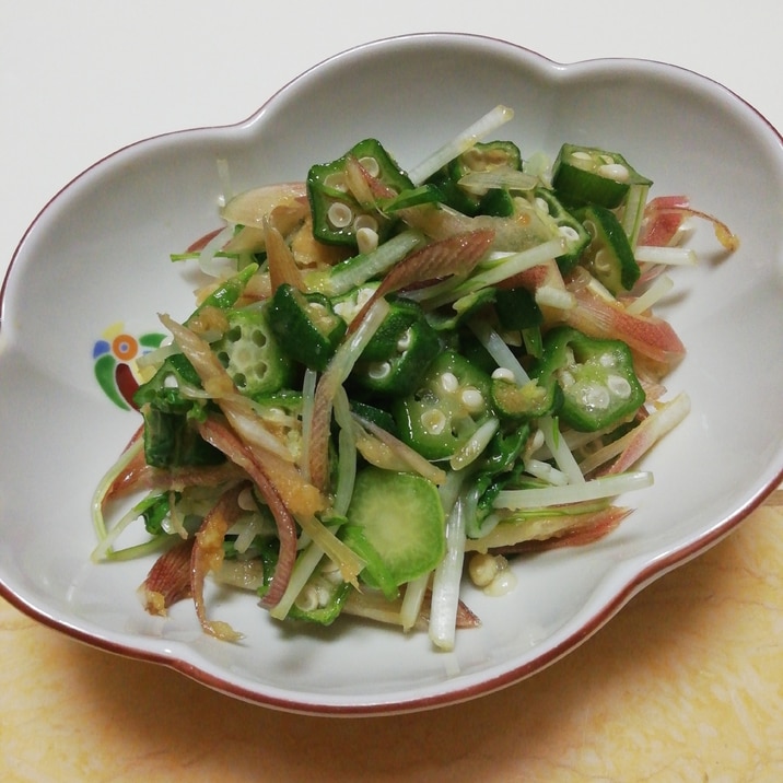 水菜と刻みオクラとみょうがの生姜醤油和え レシピ 作り方 By イク9110 楽天レシピ 水菜と刻みオクラとみょうがの生姜醤油和え レシピ 作り方 By イク9110 楽天レシピ